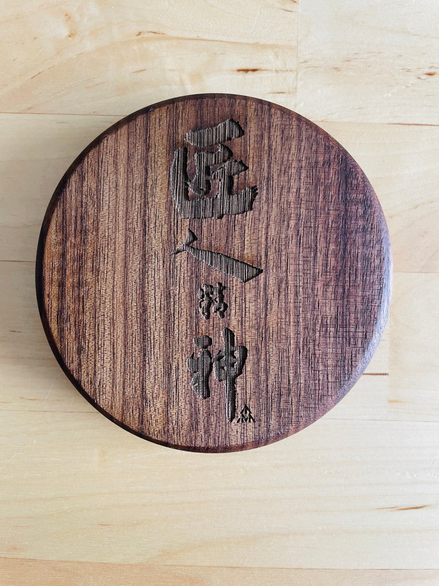 Coaster in wood
