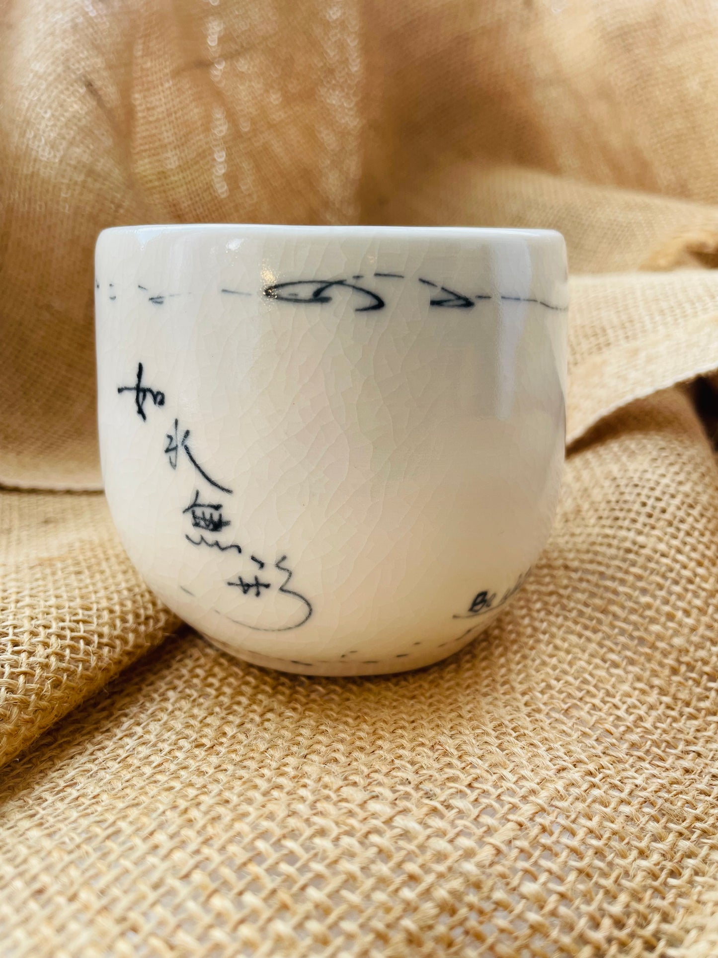 Be Water Mug #1